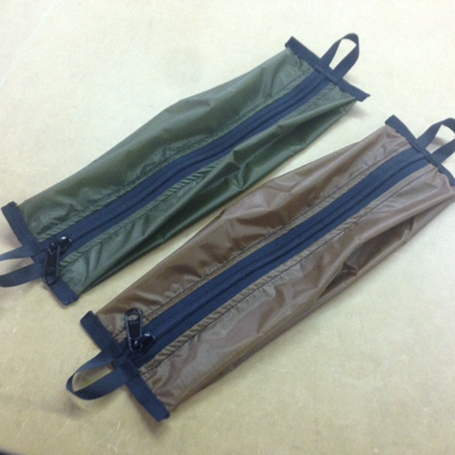 Possibles Pouches 1.5 L set of 2
